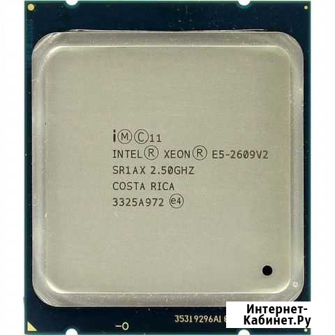 Процессор E5-2609v2 (лот 60 штук) Санкт-Петербург - изображение 1