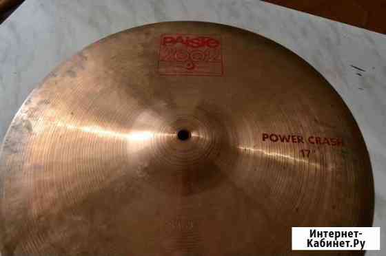 Тарелка Paiste 2002 Power Crash 17 Ростов-на-Дону