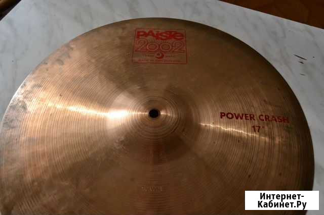 Тарелка Paiste 2002 Power Crash 17 Ростов-на-Дону - изображение 1