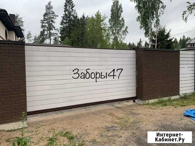Откатные ворота на участок Лаголово - изображение 1