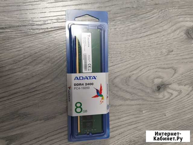 Оперативная память AData AD4U240038G17-S 8гб Брянск - изображение 1