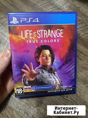 Life is strange true colors PS4 Архангельск - изображение 1