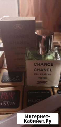 Chanel шанс фреш 50мл Тольятти - изображение 1