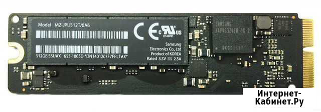 Ssd 512 Apple MacBook Архангельск - изображение 1
