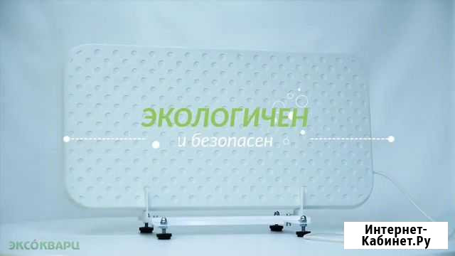 Кварцевые обогреватели Опт Доставка в Ангарск Ангарск - изображение 1