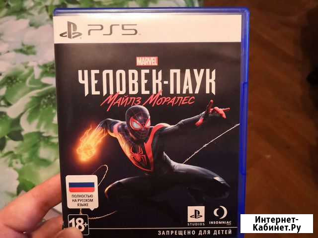 Человек паук Майлз Моралез PS5 Псков - изображение 1
