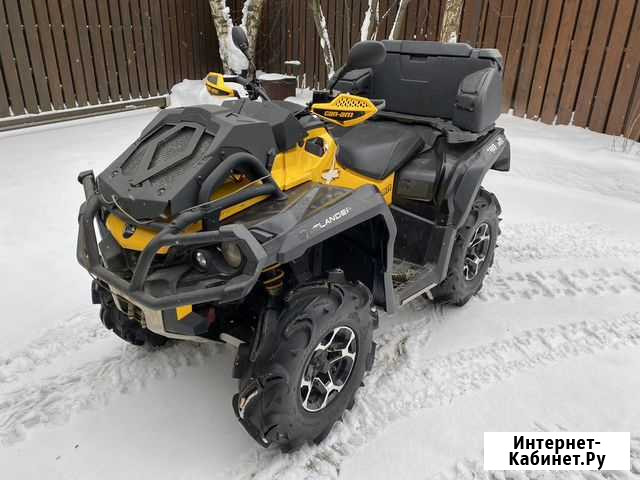 BRP Outlander XMR 650 EFI Истра - изображение 1