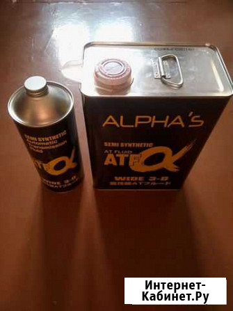 Atf alphas wide 3-d Братск - изображение 1