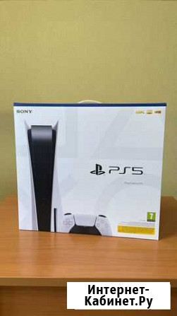 Sony Playstation 5 Петропавловск-Камчатский - изображение 1