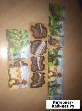 Фишки динозавры Пенза