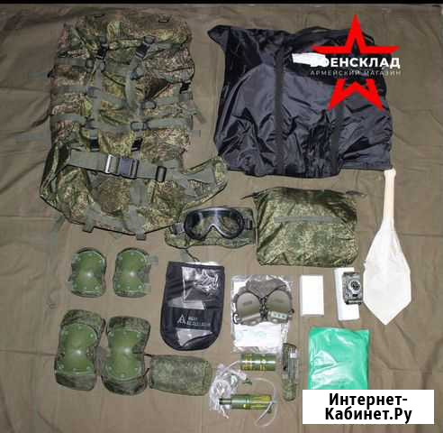 Скупка 6б52 Ратник Селятино - изображение 1