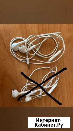 Наушники apple Иркутск - изображение 1