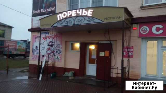 Наружная реклама любой сложности Смоленск - изображение 1