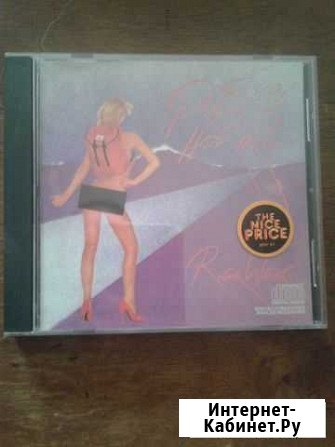 Фирменный CD. Roger Waters Иркутск - изображение 1