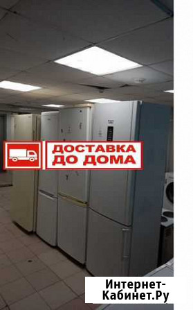 Холодильники и морозилки Новосибирск - изображение 1