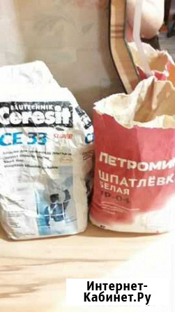 Шпаклёвка и затирка Мурманск - изображение 1