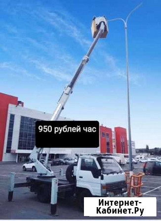 Автовышка Челябинск - изображение 1