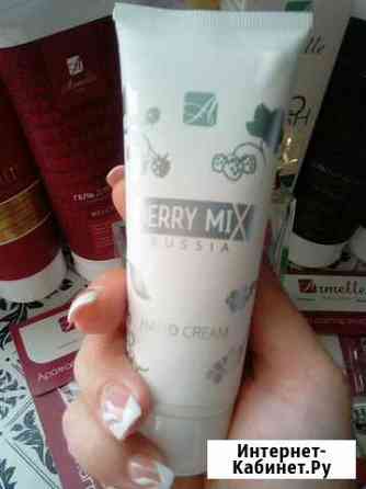 Крем для рук Berry Mix на основе масла жожоба Ростов-на-Дону