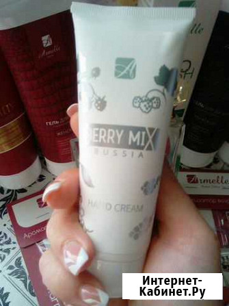 Крем для рук Berry Mix на основе масла жожоба Ростов-на-Дону - изображение 1
