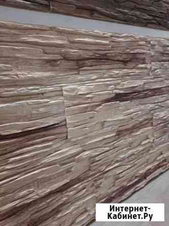 Декоративный камень Томск