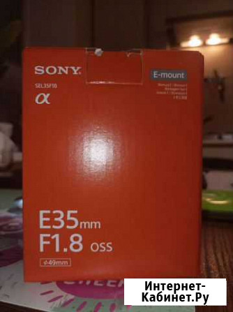 Объектив sony 35 f 1.8 новый Великий Новгород - изображение 1