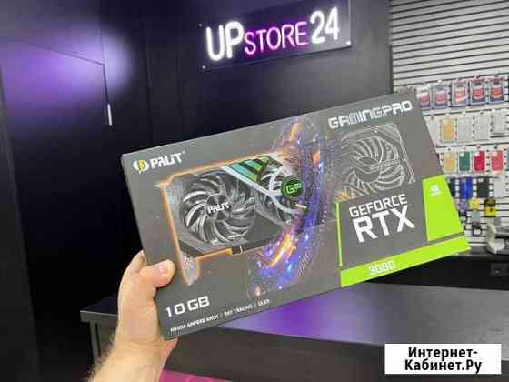 Видеокарта Palit GeForce RTX 3080 GamingPro LHR Москва