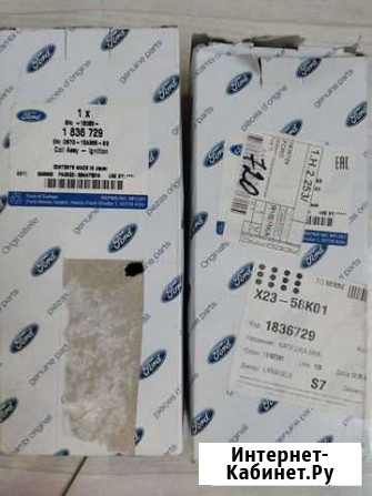 Катушка зажигания ford focus 3 Ульяновск - изображение 1