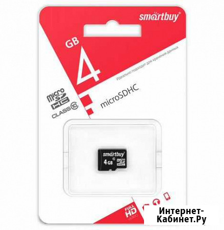 Карта памяти Smartbuy microsdhc 4GB Липецк - изображение 1