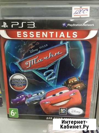 Диск Тачки 2 для PS3 Рязань - изображение 1