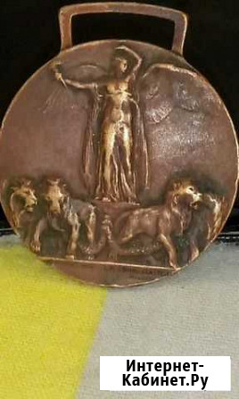 Бронзовая медаль Inter-Allied Victory Medal, Itali Мурино - изображение 1