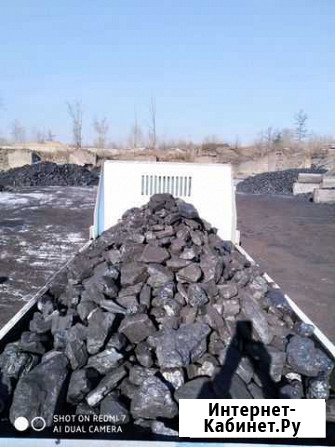 Уголь Балахтинский Черногорский с доставкой Черногорск - изображение 1