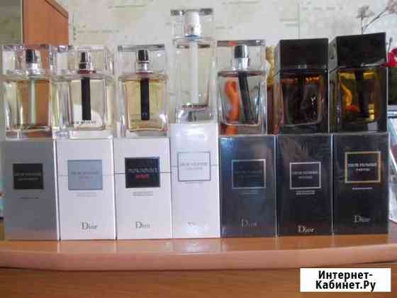 Диор Homme Красноярск