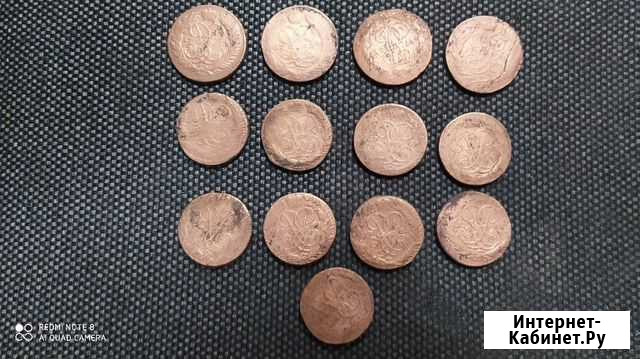 Монеты Брянск - изображение 1