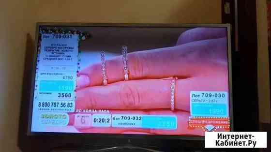 Телевизор Самсунг Хабаровск
