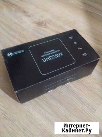 TV приставка Vermax uhd250x Воронеж - изображение 1