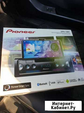 Магнитола пионер pioneer sph-10bt новая Курск - изображение 1