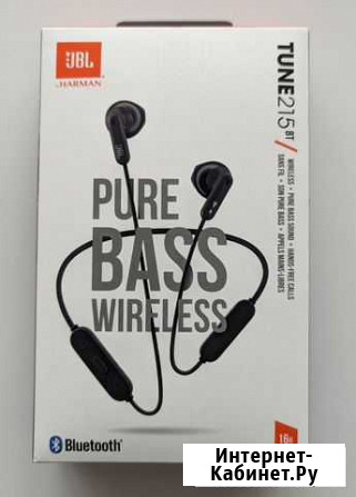 JBL tune 215BT Пермь - изображение 1