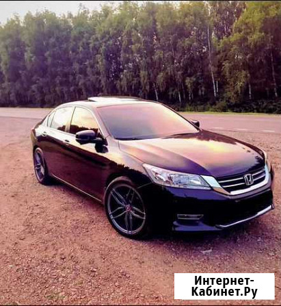 Аренда автомобиля на свадьбу и торжественные мероп Салават - изображение 1