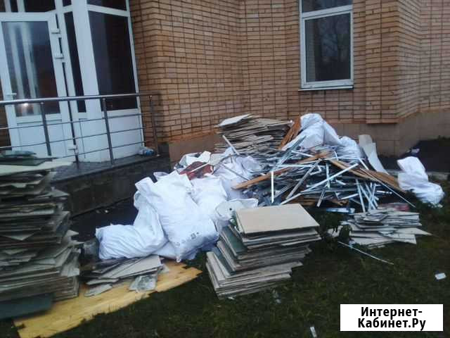 Вывоз мусора Донской - изображение 1