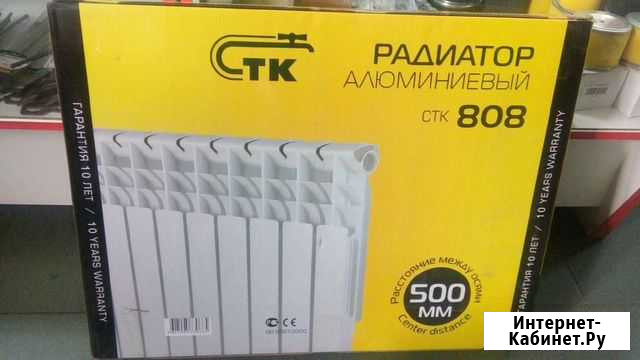 Радиатор отопления Астрахань - изображение 1