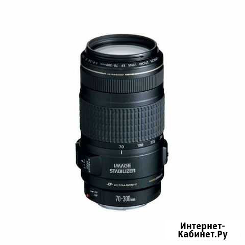 Объектив canon 75 300 Владикавказ - изображение 1