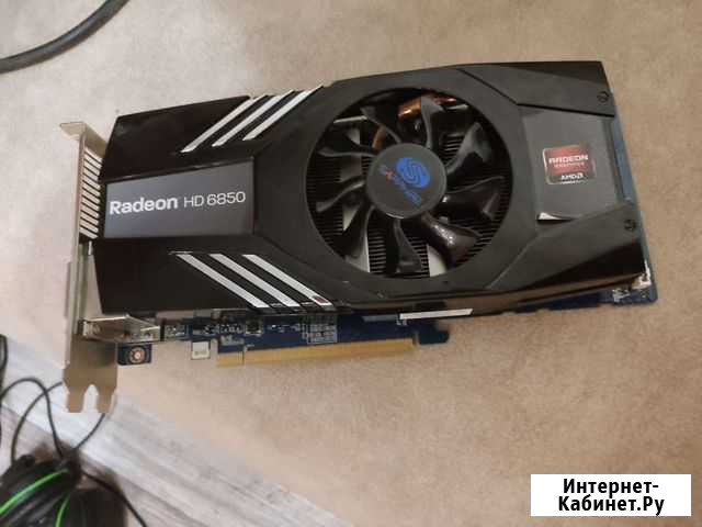 Видеокарта hd6850 Тюмень - изображение 1