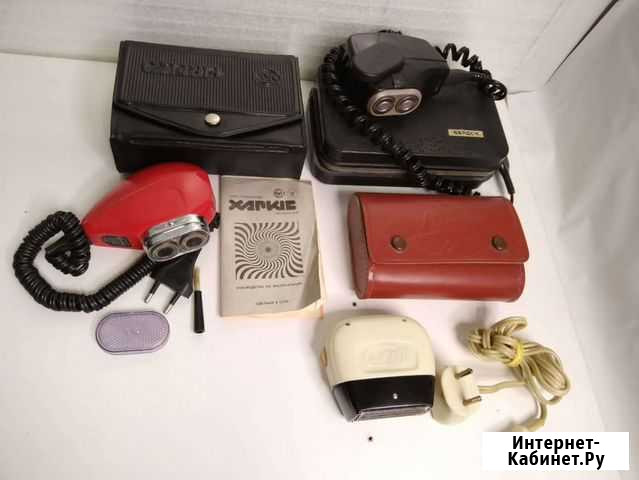 Электробритвы СССР рабочие Саранск - изображение 1