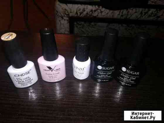Гель лаки 3 шт Нижний Новгород