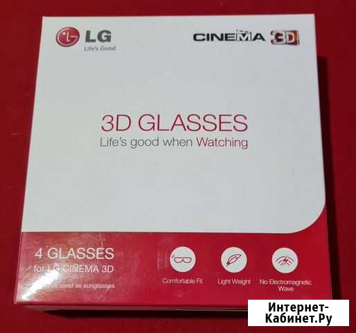 3d очки LG cinema Вичуга - изображение 1