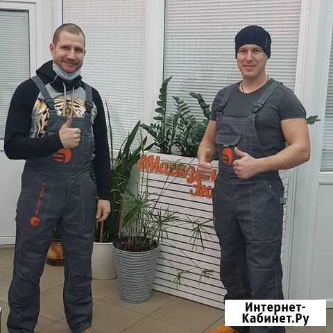 Сантехник Санкт-Петербург - изображение 1