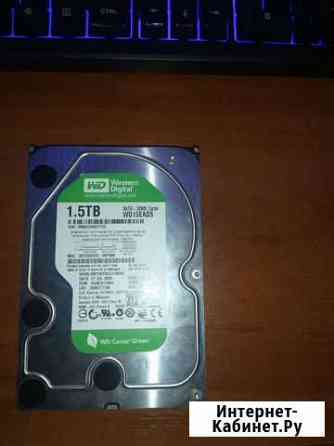 Жесткий диск 3.5 HDD SATA 1.5Tb WD Caviar Green Тула