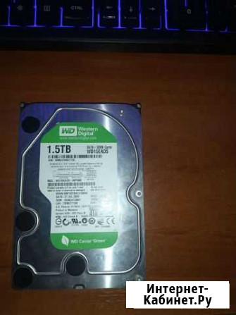 Жесткий диск 3.5 HDD SATA 1.5Tb WD Caviar Green Тула - изображение 1