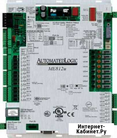 Automated Logic ME812U ME-Line Multi-Equipment Красногорск - изображение 1