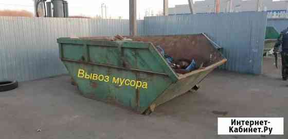 Вывоз мусора Тула